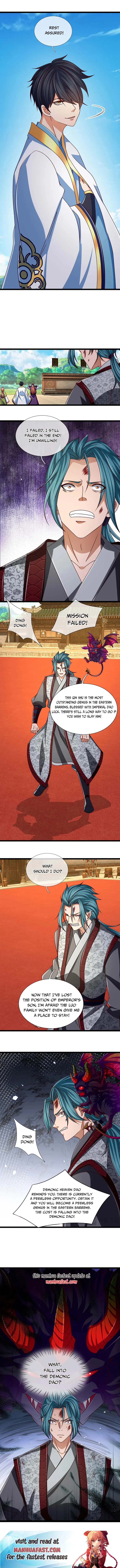 Page 6 of Chapter 371