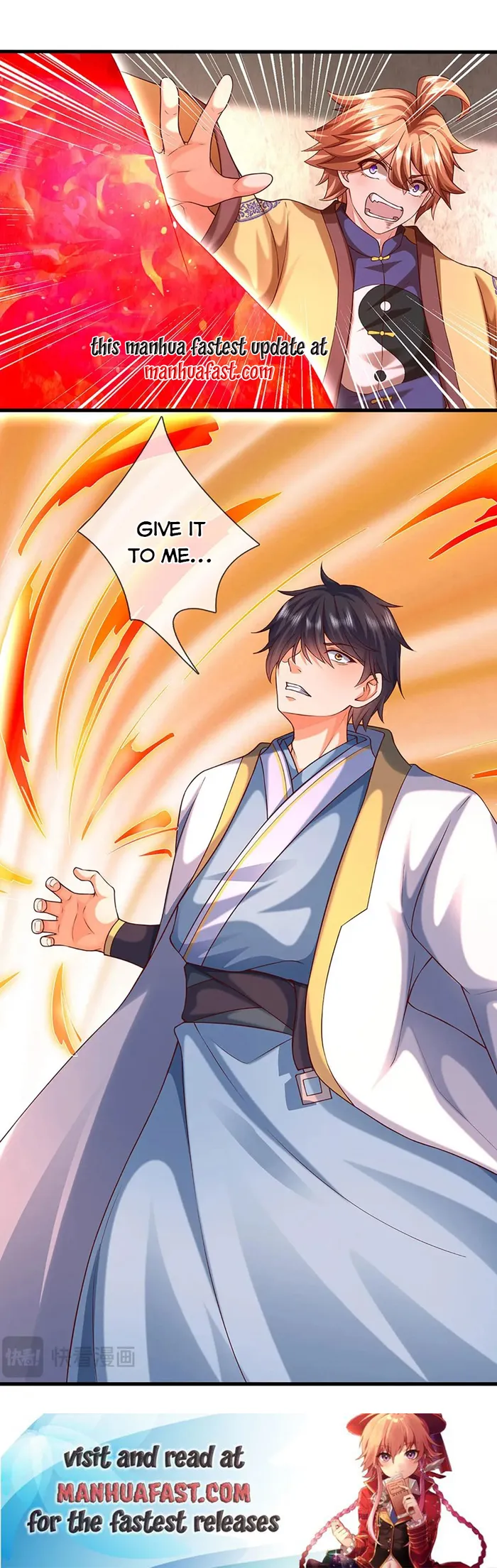 Page 6 of Chapter 372