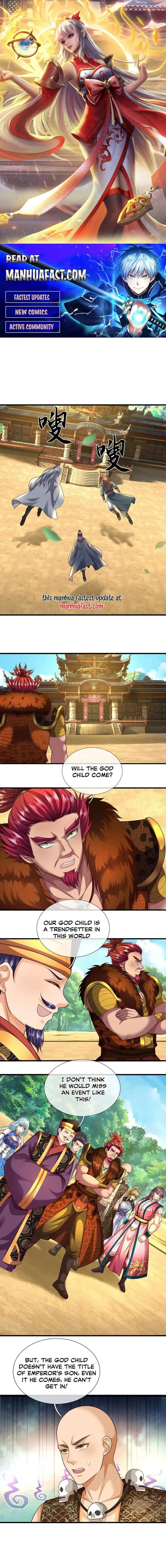 Page 1 of Chapter 375