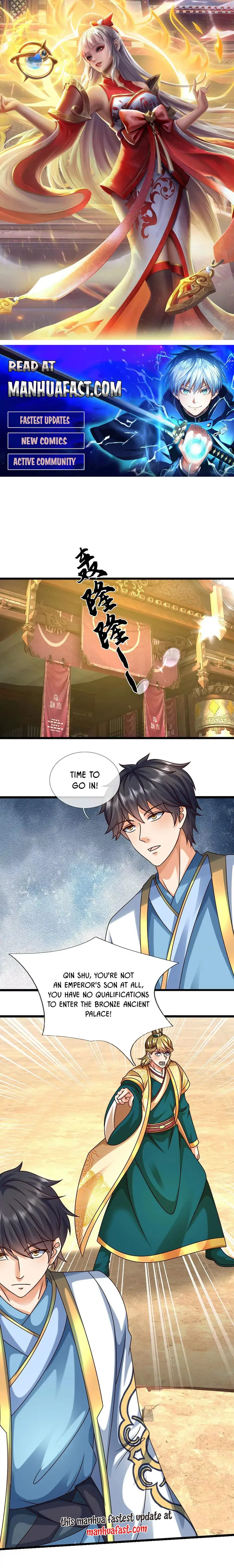 Page 1 of Chapter 376