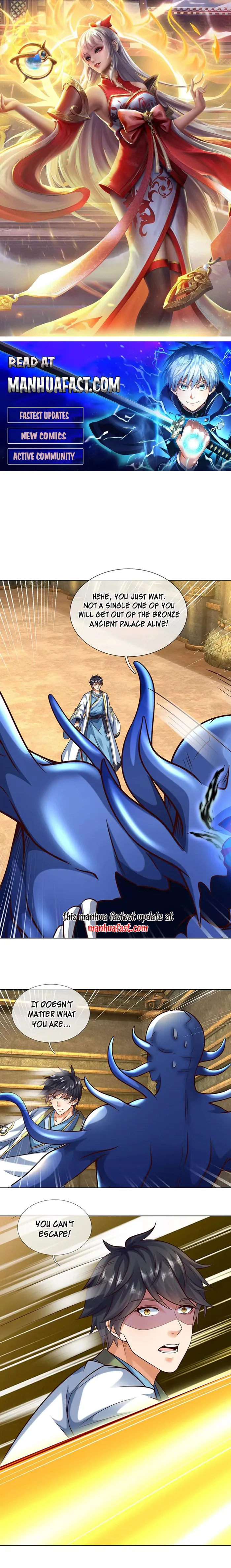 Page 1 of Chapter 378