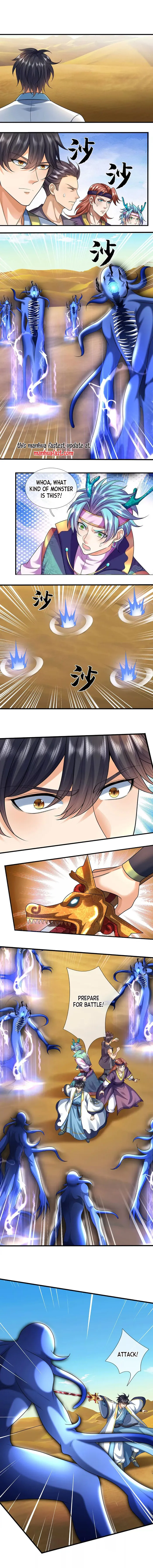 Page 2 of Chapter 379