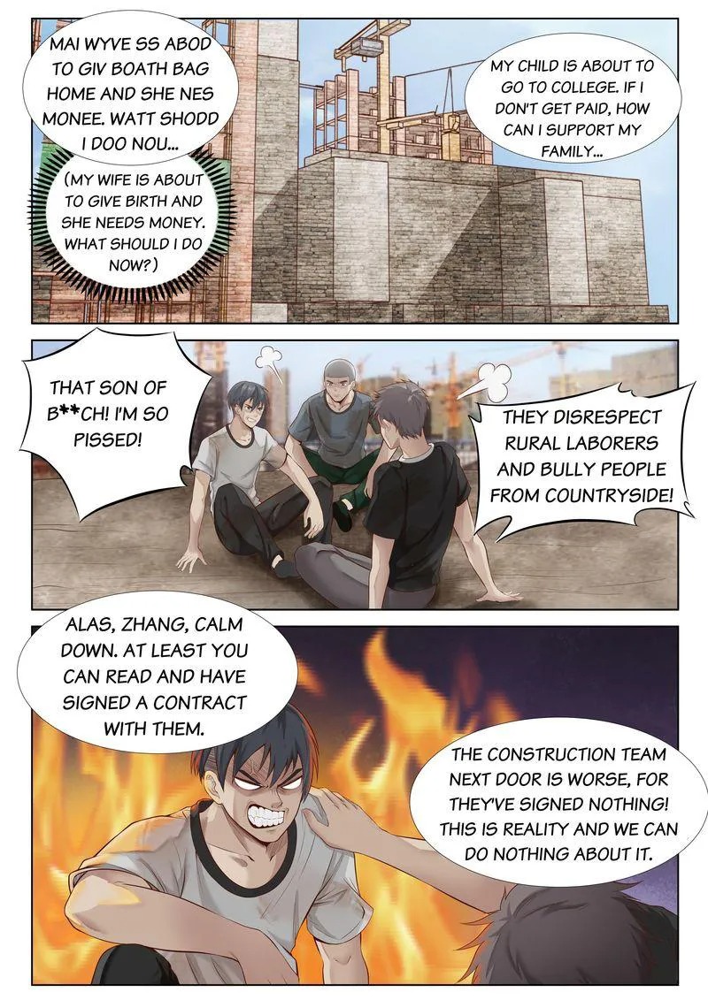 Page 2 of Chapter 26
