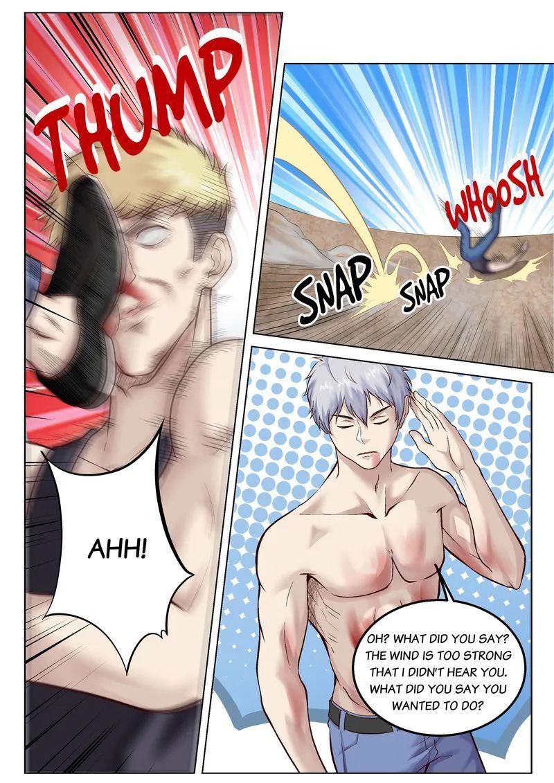 Page 1 of Chapter 32