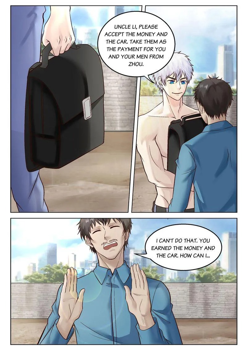 Page 1 of Chapter 33