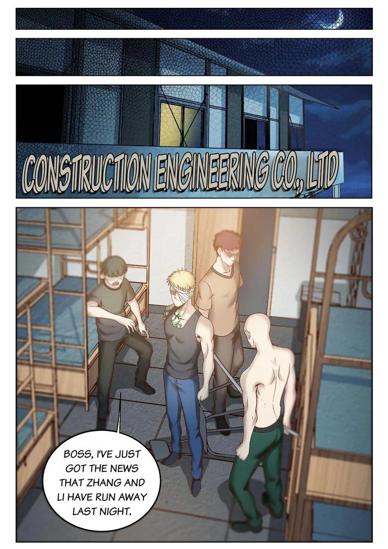 Page 4 of Chapter 33