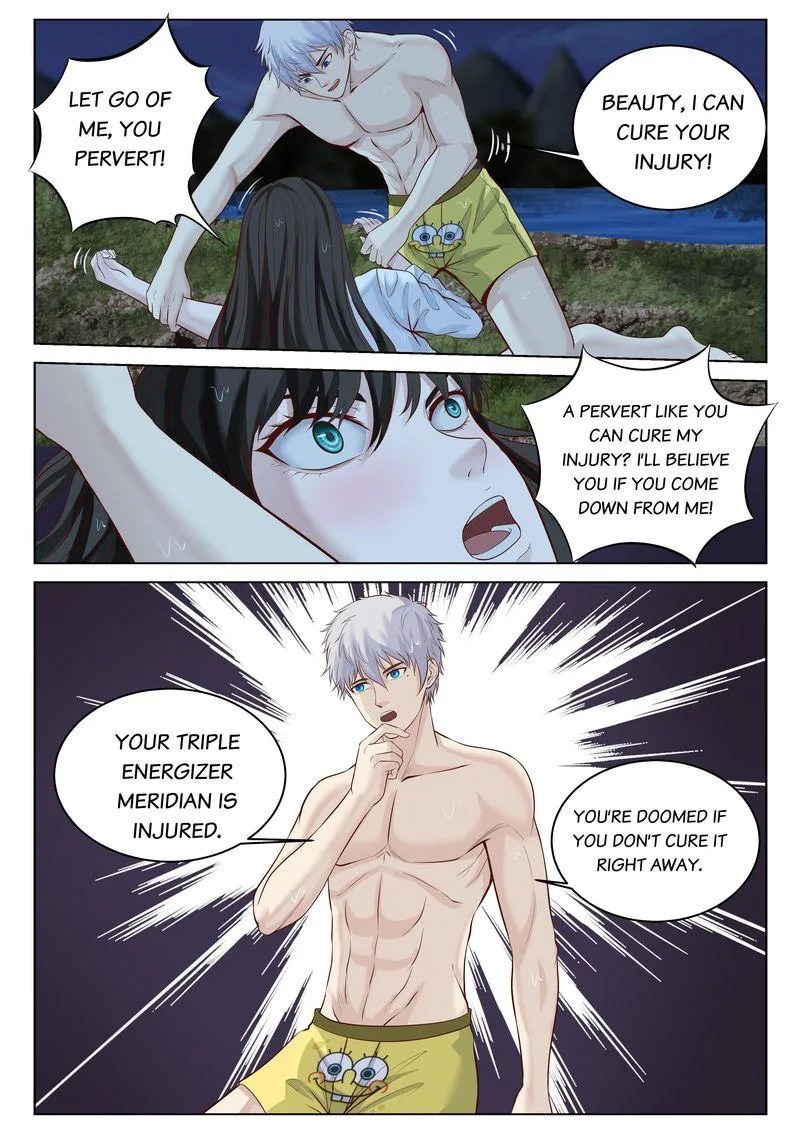 Page 7 of Chapter 36