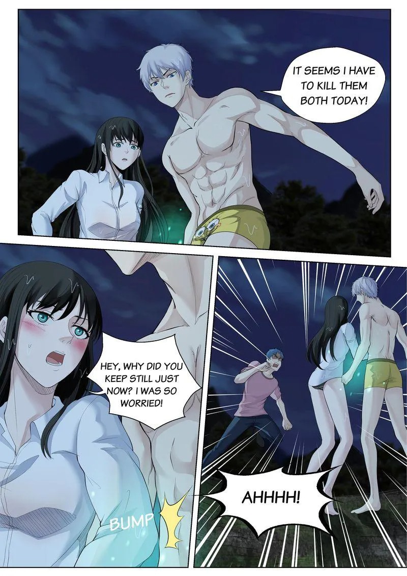 Page 1 of Chapter 38