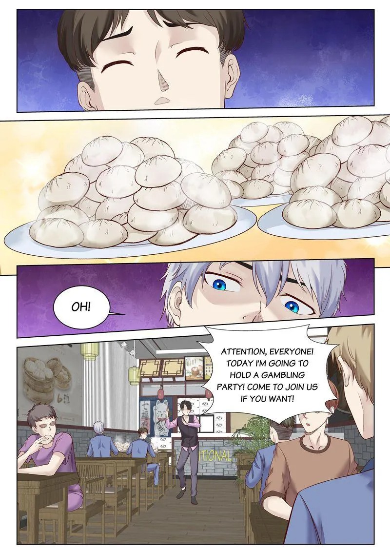 Page 1 of Chapter 42