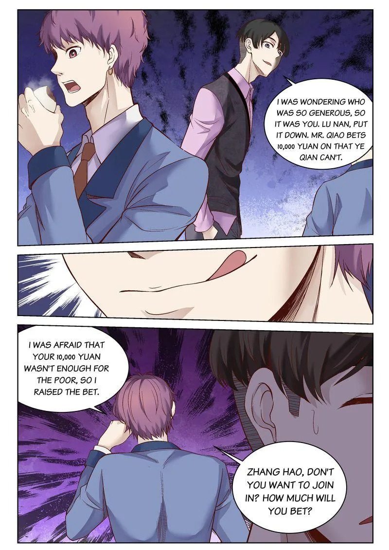 Page 7 of Chapter 42