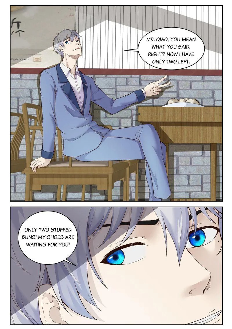 Page 1 of Chapter 44