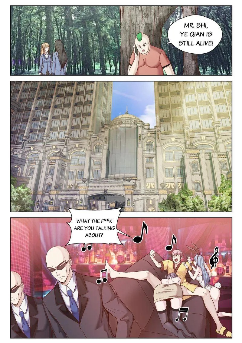 Page 7 of Chapter 47