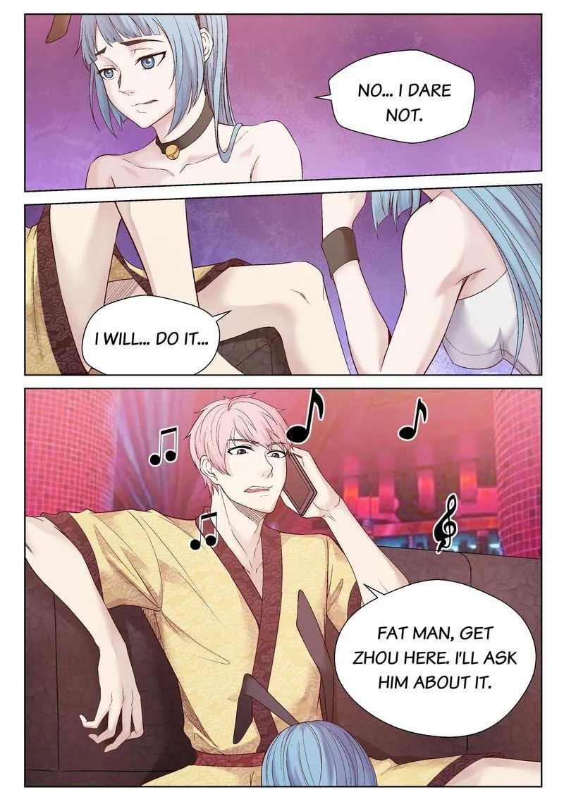 Page 10 of Chapter 47