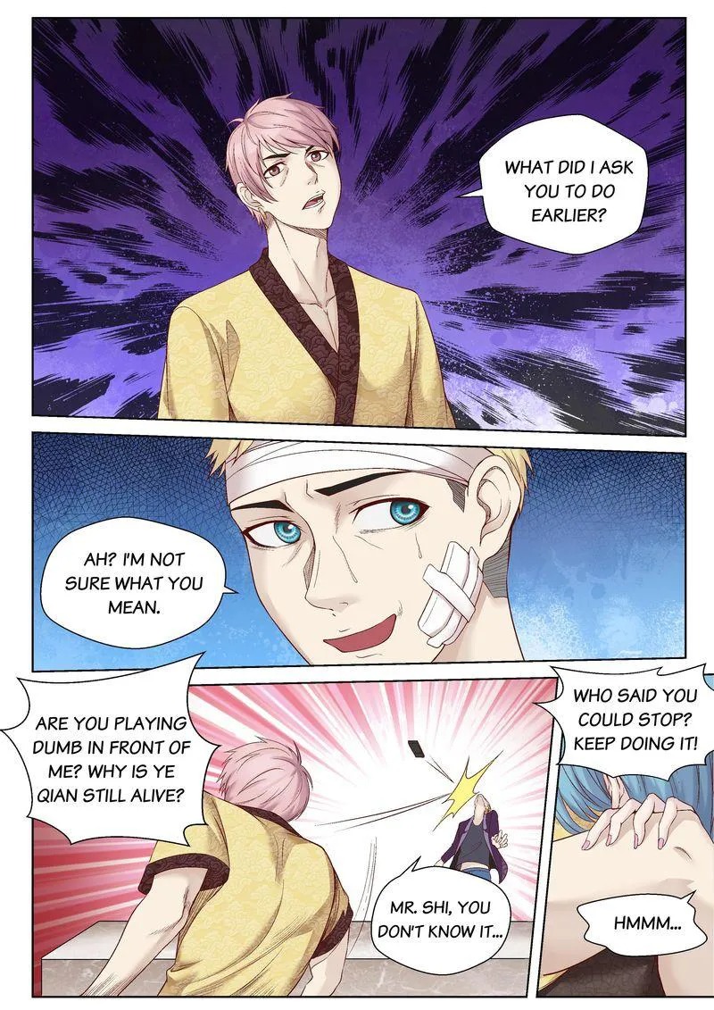 Page 3 of Chapter 48
