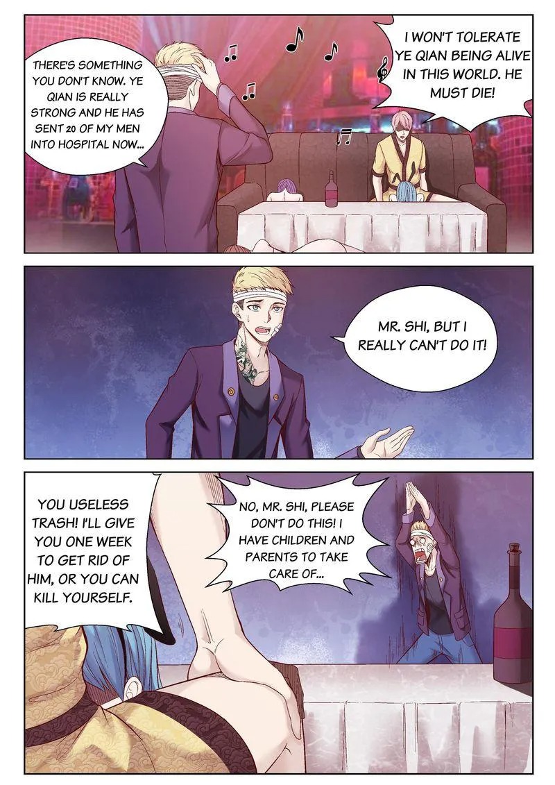 Page 4 of Chapter 48