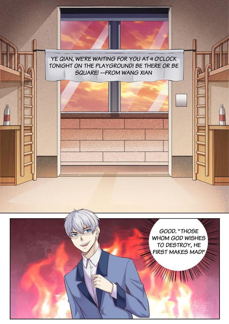Page 7 of Chapter 48