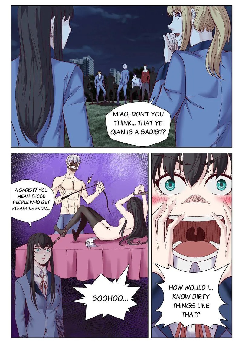 Page 1 of Chapter 51