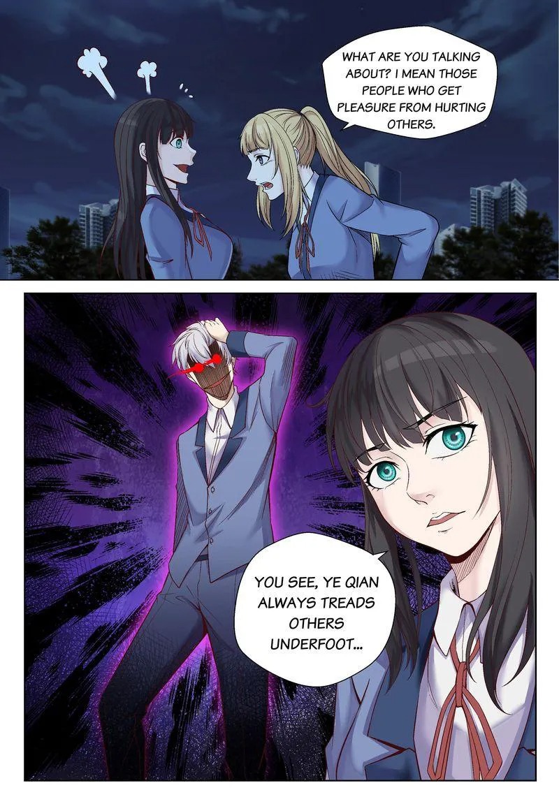 Page 2 of Chapter 51