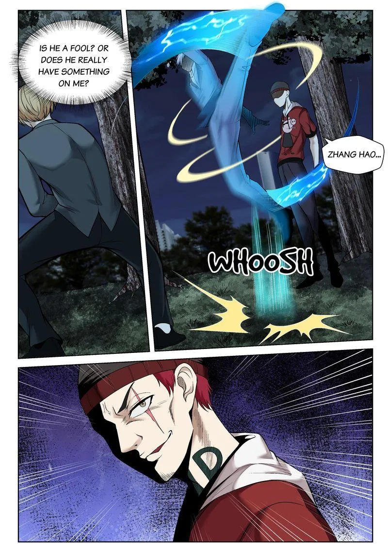 Page 7 of Chapter 51