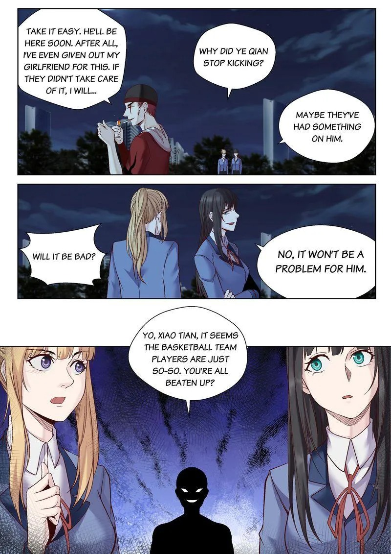Page 10 of Chapter 51