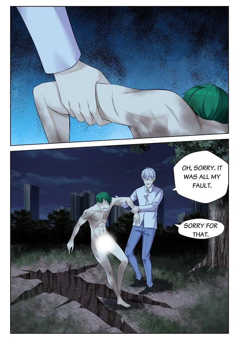 Page 1 of Chapter 56