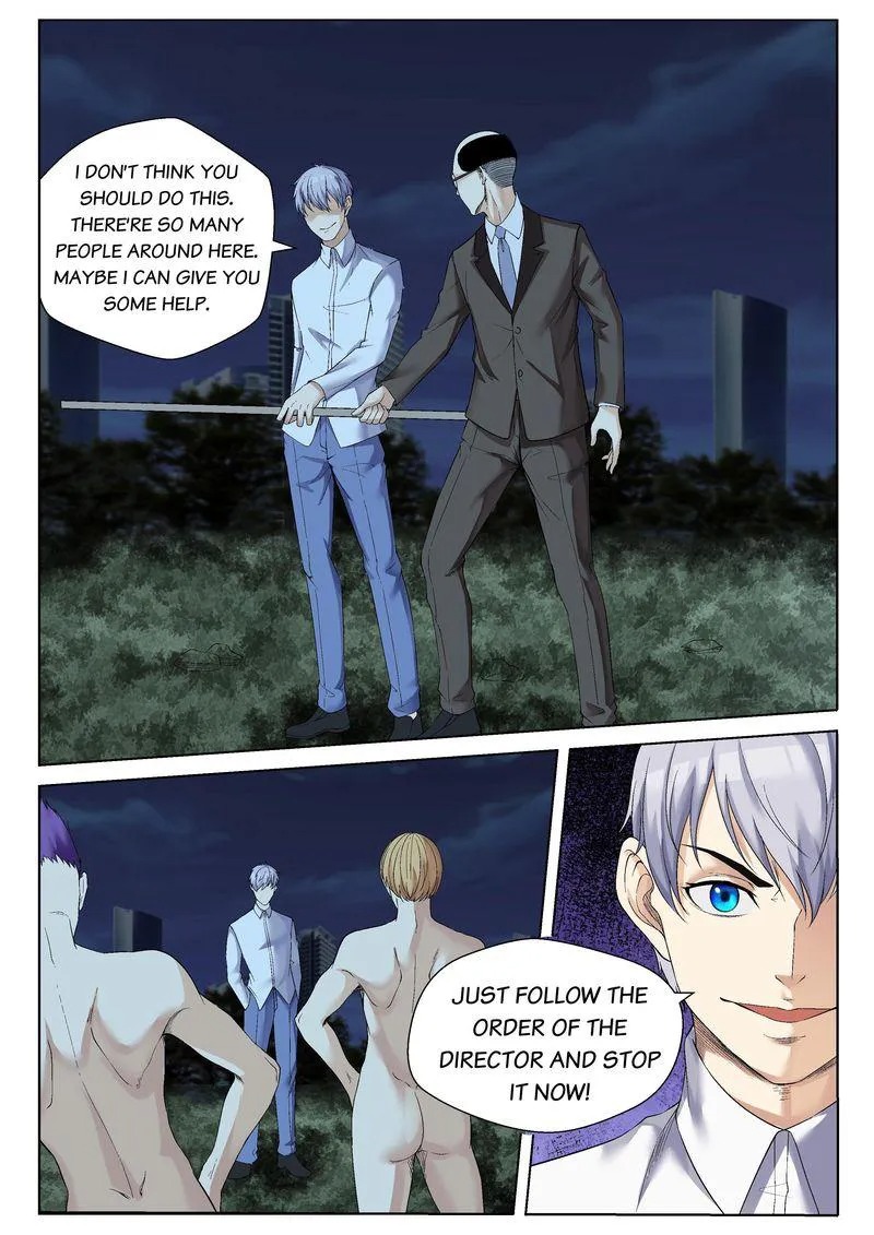 Page 3 of Chapter 58