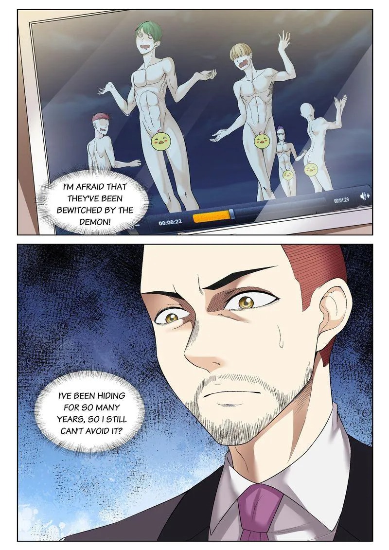 Page 6 of Chapter 58