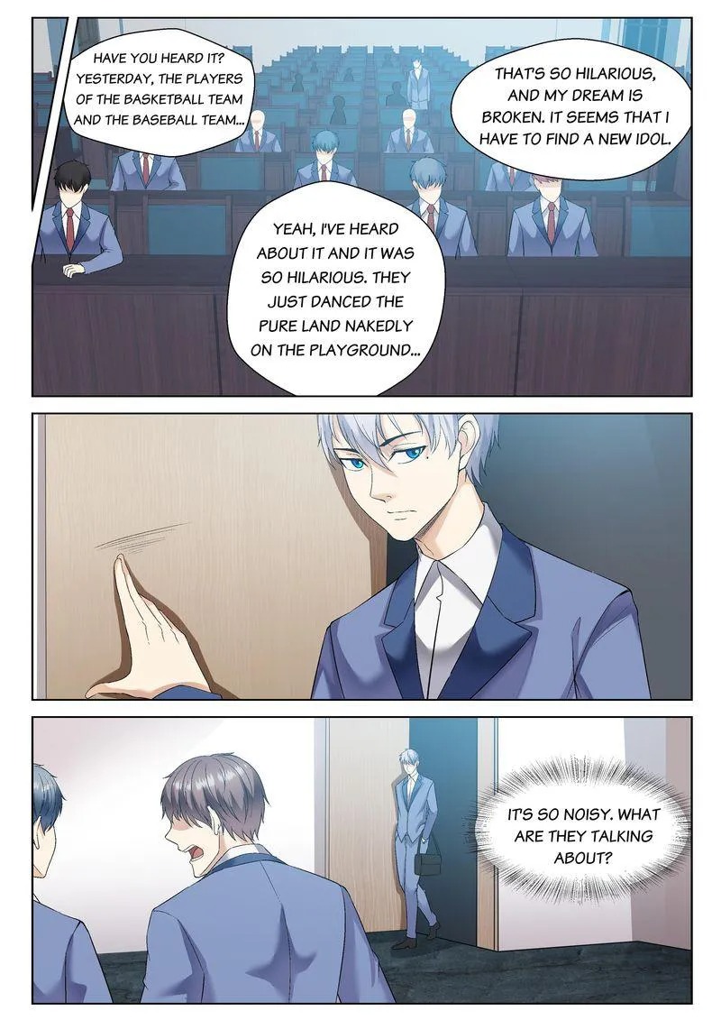 Page 7 of Chapter 58