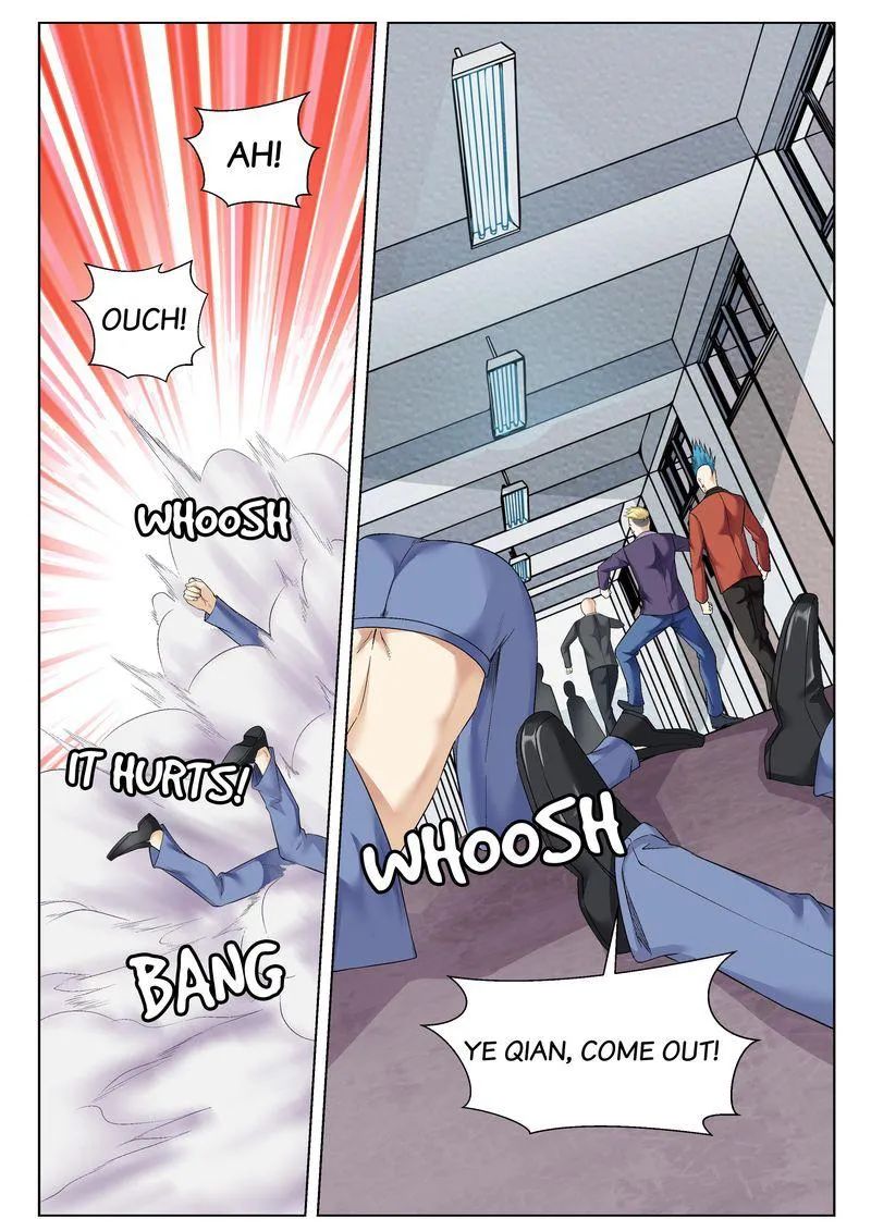 Page 1 of Chapter 60