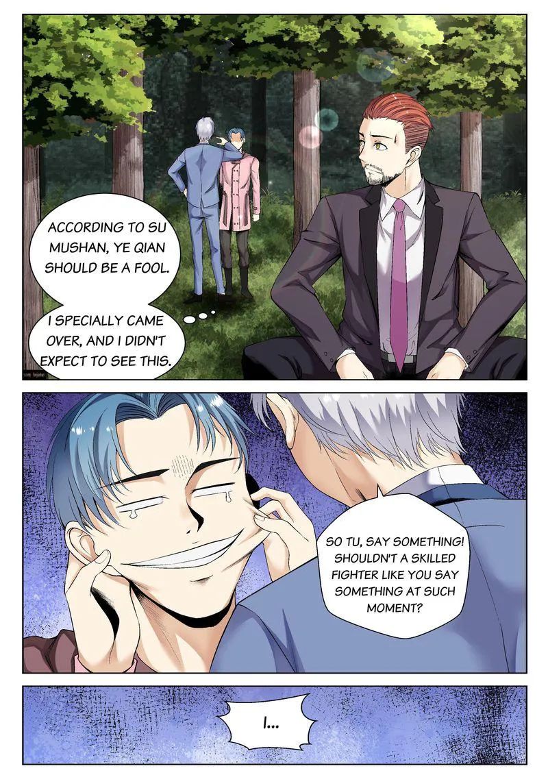 Page 1 of Chapter 63