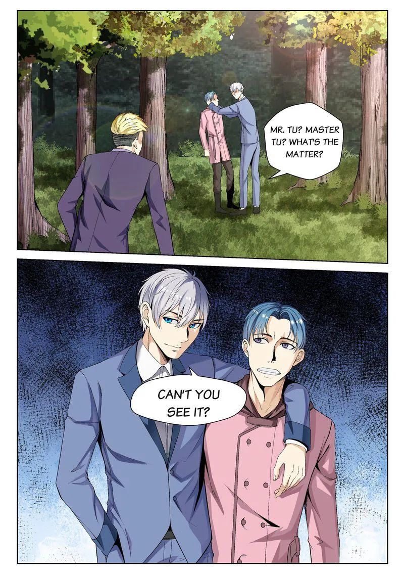 Page 2 of Chapter 63