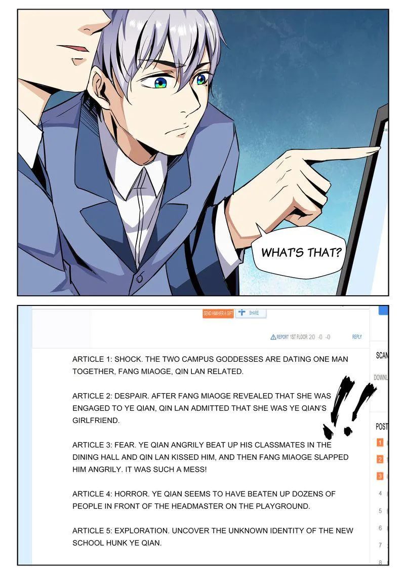 Page 7 of Chapter 66