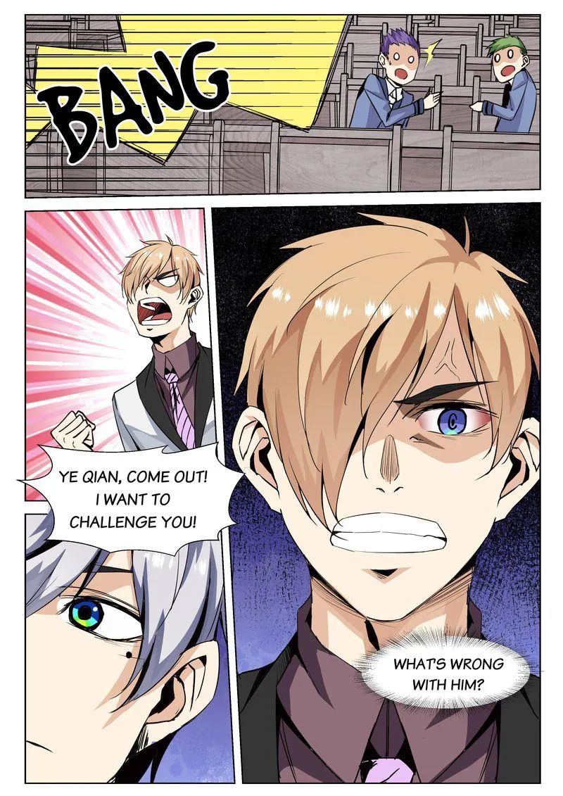 Page 10 of Chapter 66