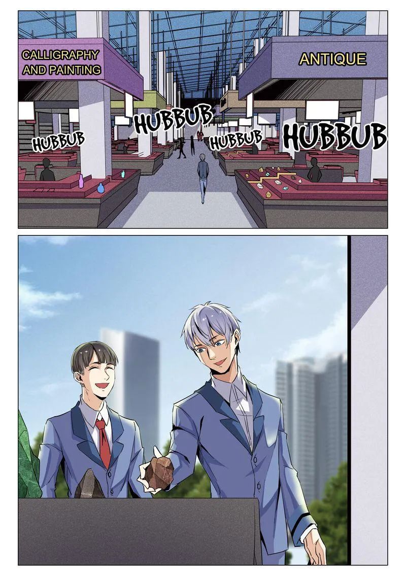 Page 9 of Chapter 68