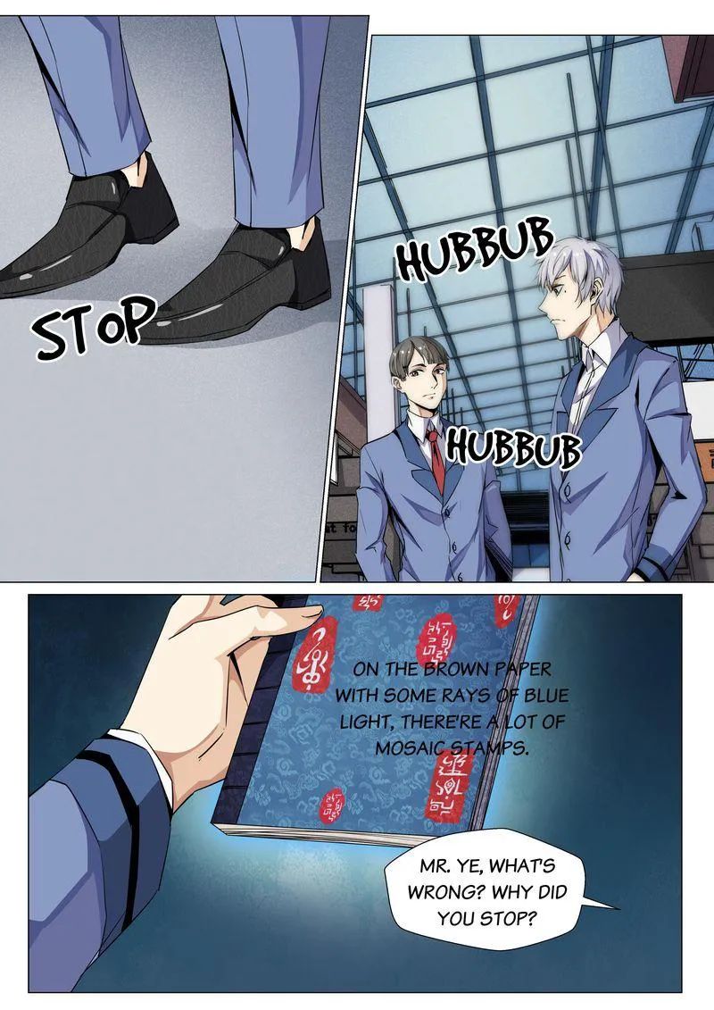 Page 1 of Chapter 69
