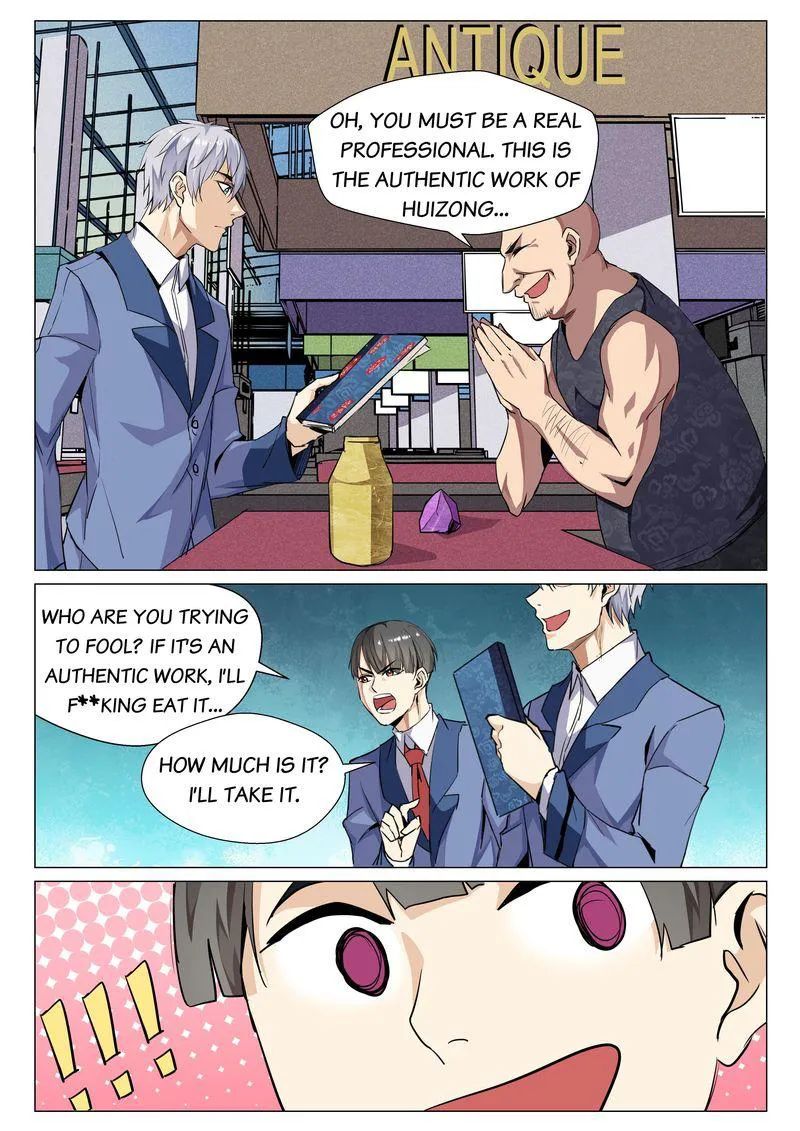 Page 2 of Chapter 69