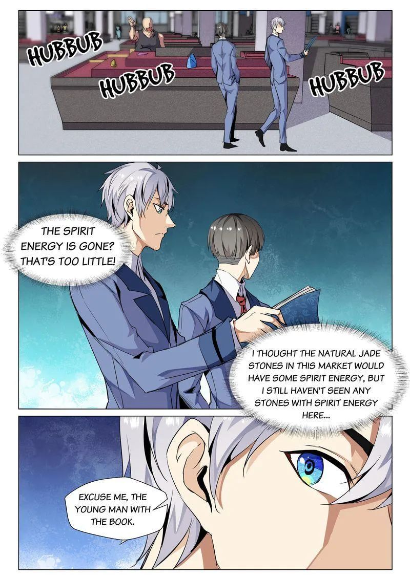 Page 5 of Chapter 69