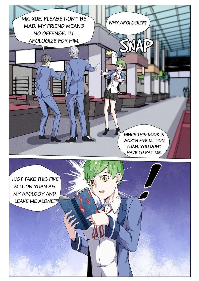 Page 3 of Chapter 70