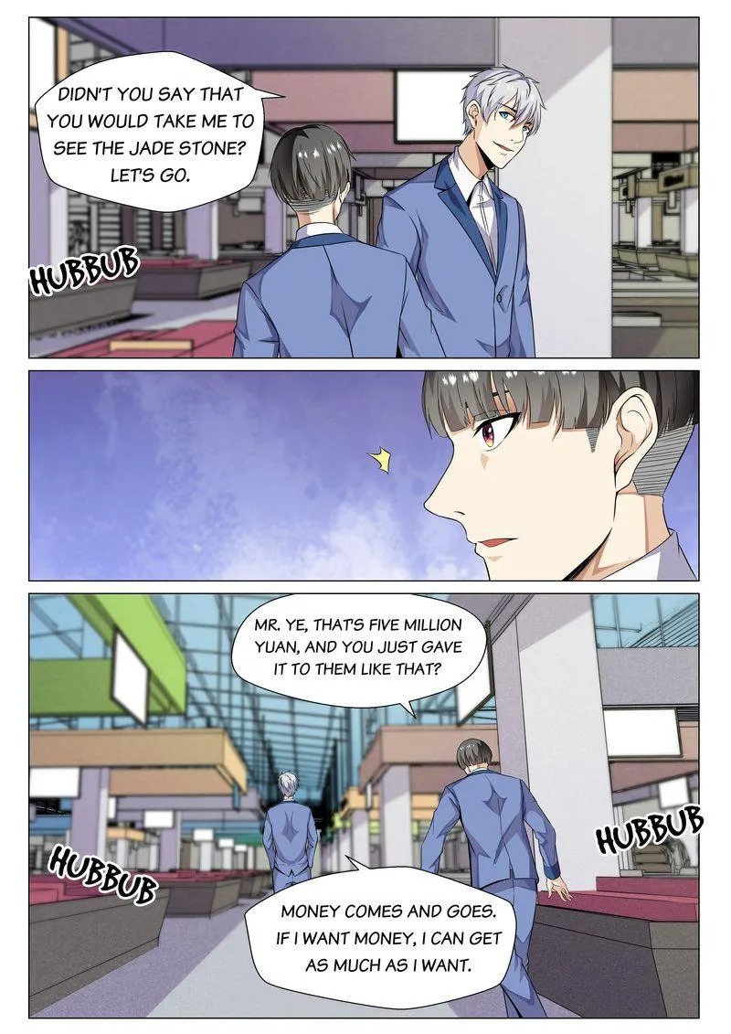 Page 4 of Chapter 70