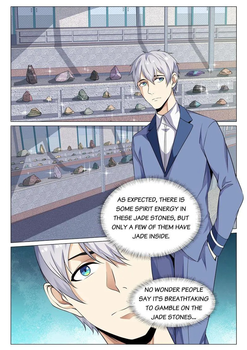 Page 7 of Chapter 70