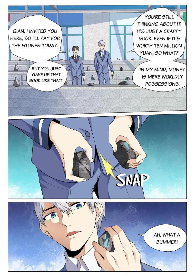 Page 8 of Chapter 70