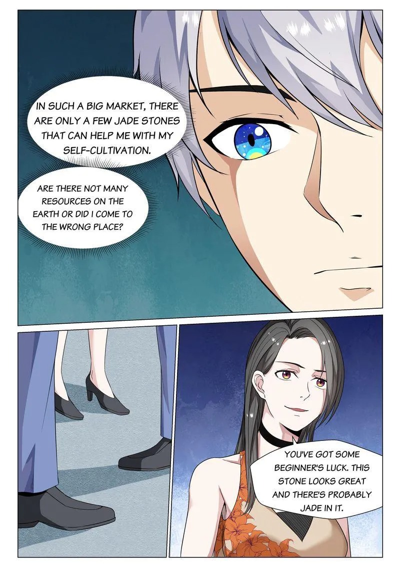 Page 2 of Chapter 71