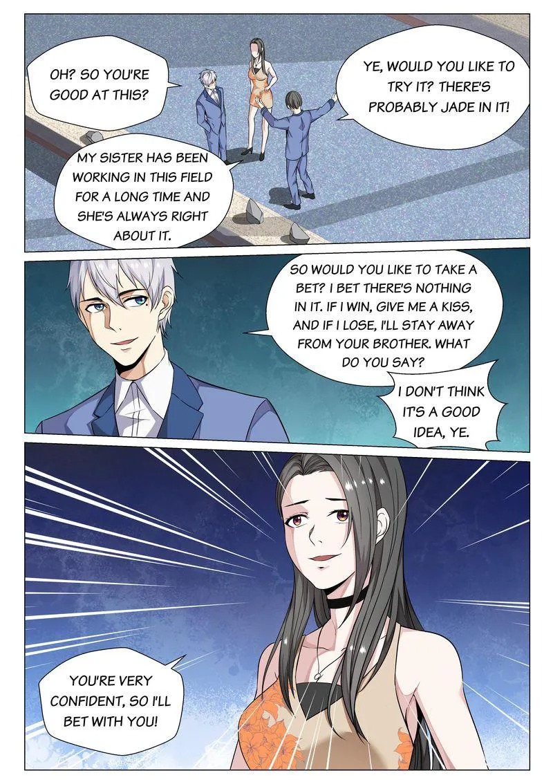 Page 3 of Chapter 71