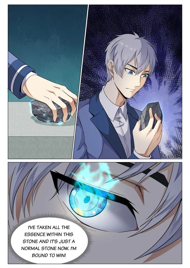 Page 4 of Chapter 71