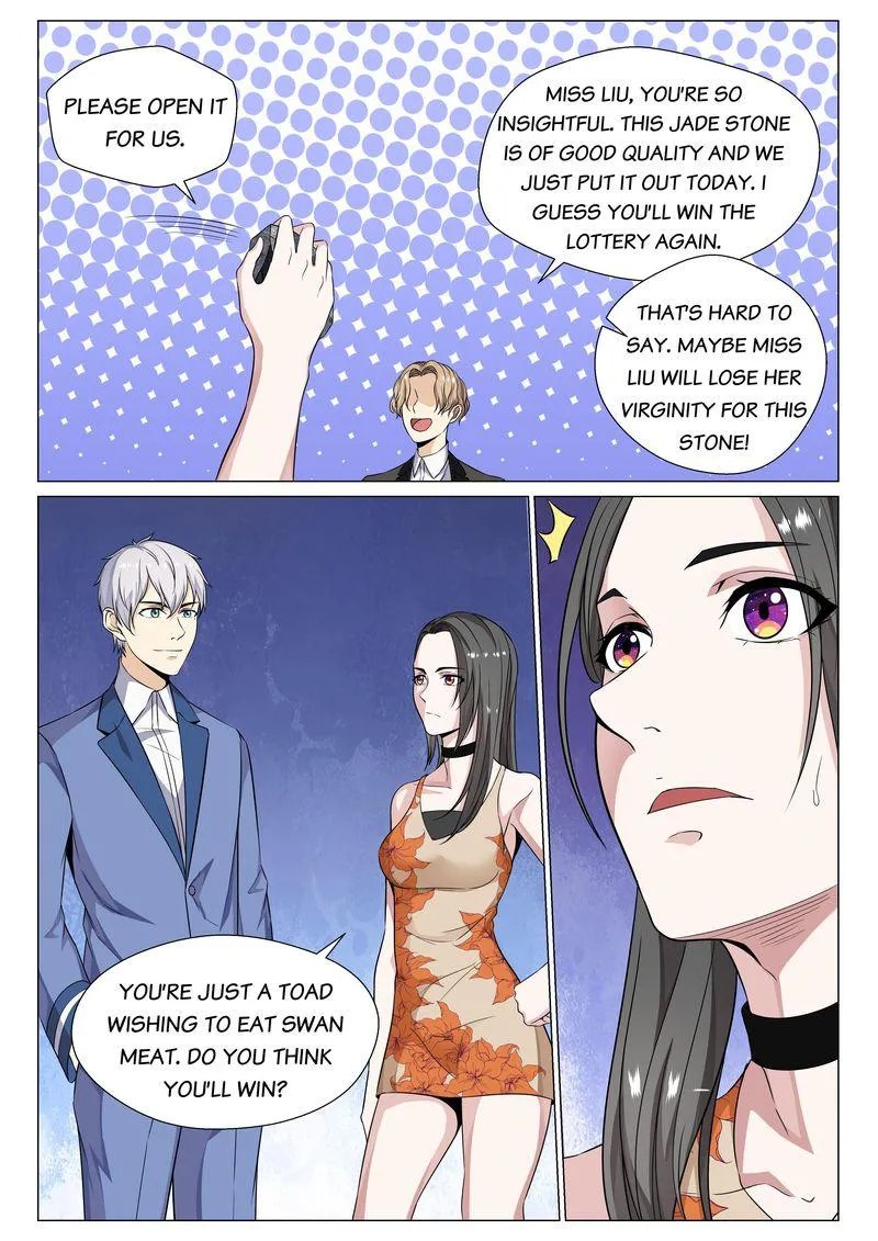 Page 5 of Chapter 71