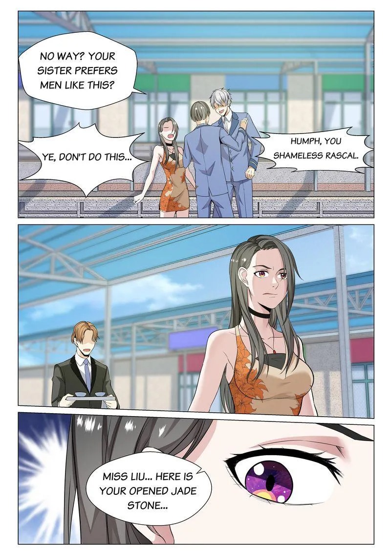 Page 10 of Chapter 71