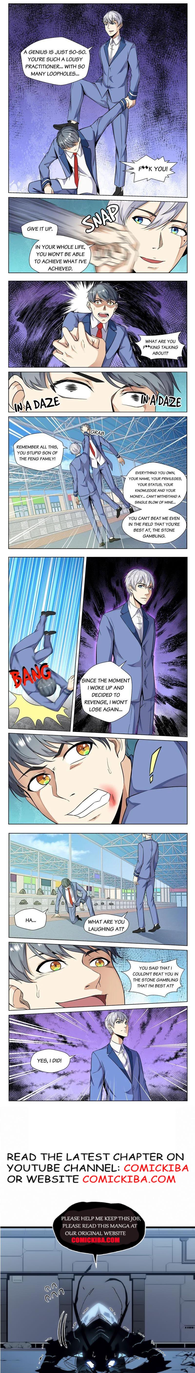 Page 2 of Chapter 73