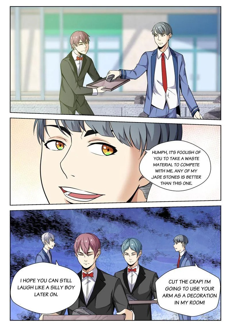 Page 3 of Chapter 75