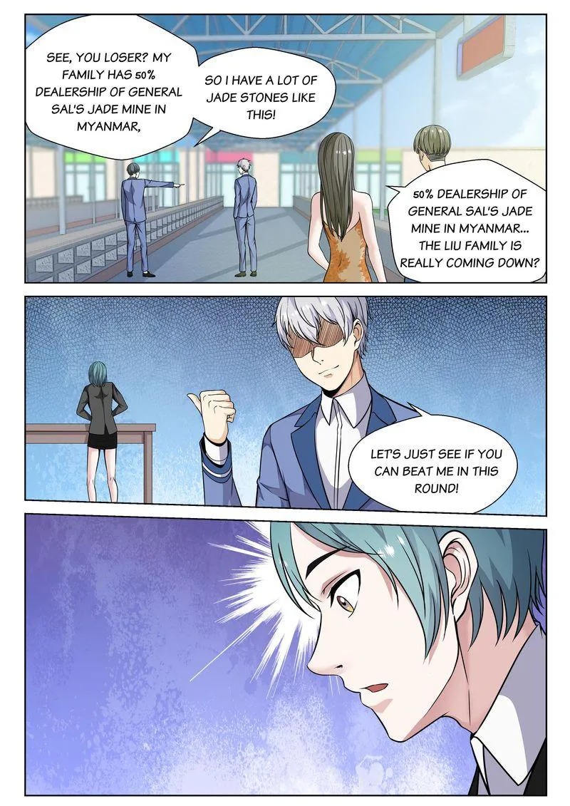 Page 5 of Chapter 75