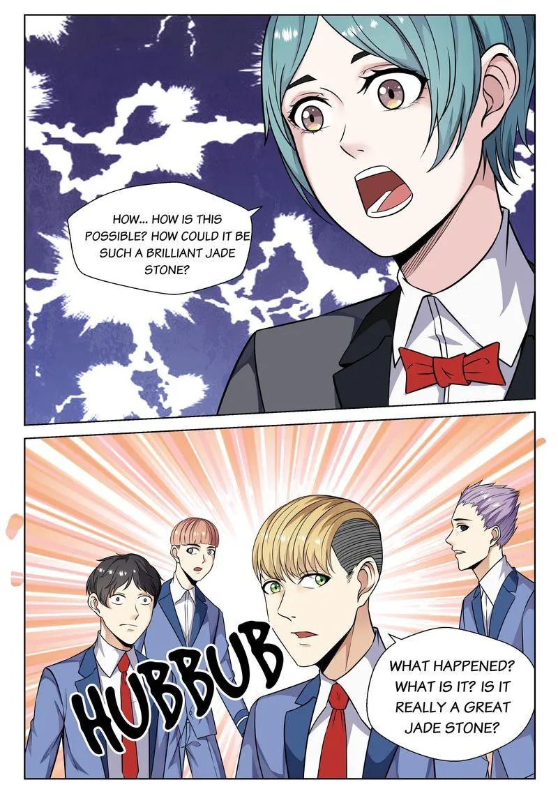 Page 6 of Chapter 75